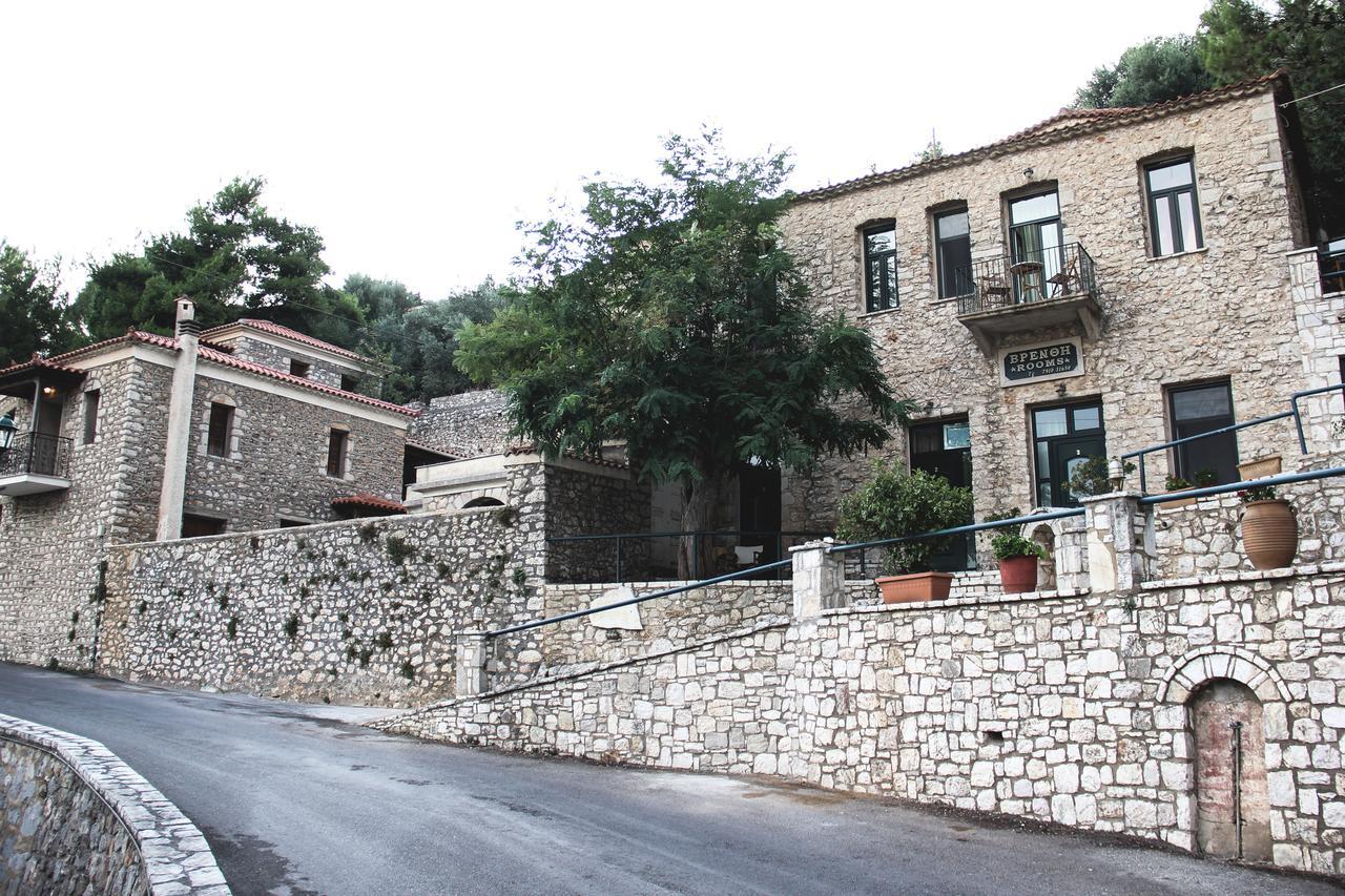 Guesthouse Vrenthi Karítaina Dış mekan fotoğraf