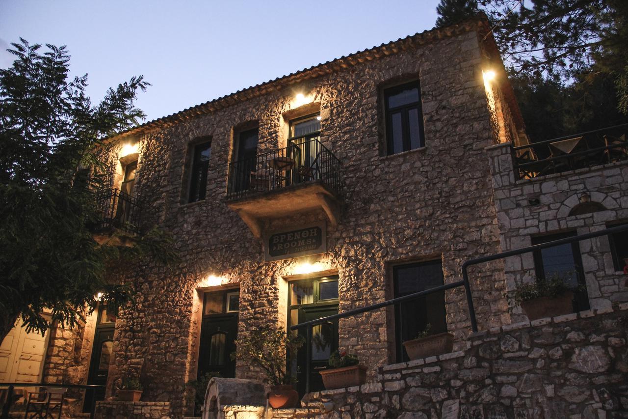 Guesthouse Vrenthi Karítaina Dış mekan fotoğraf